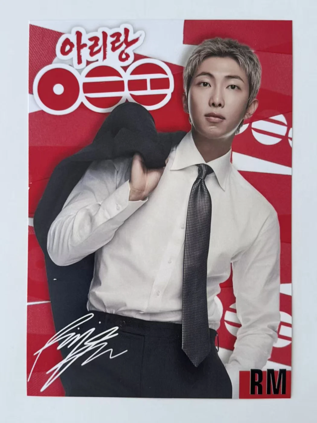 Mini Posters — RM