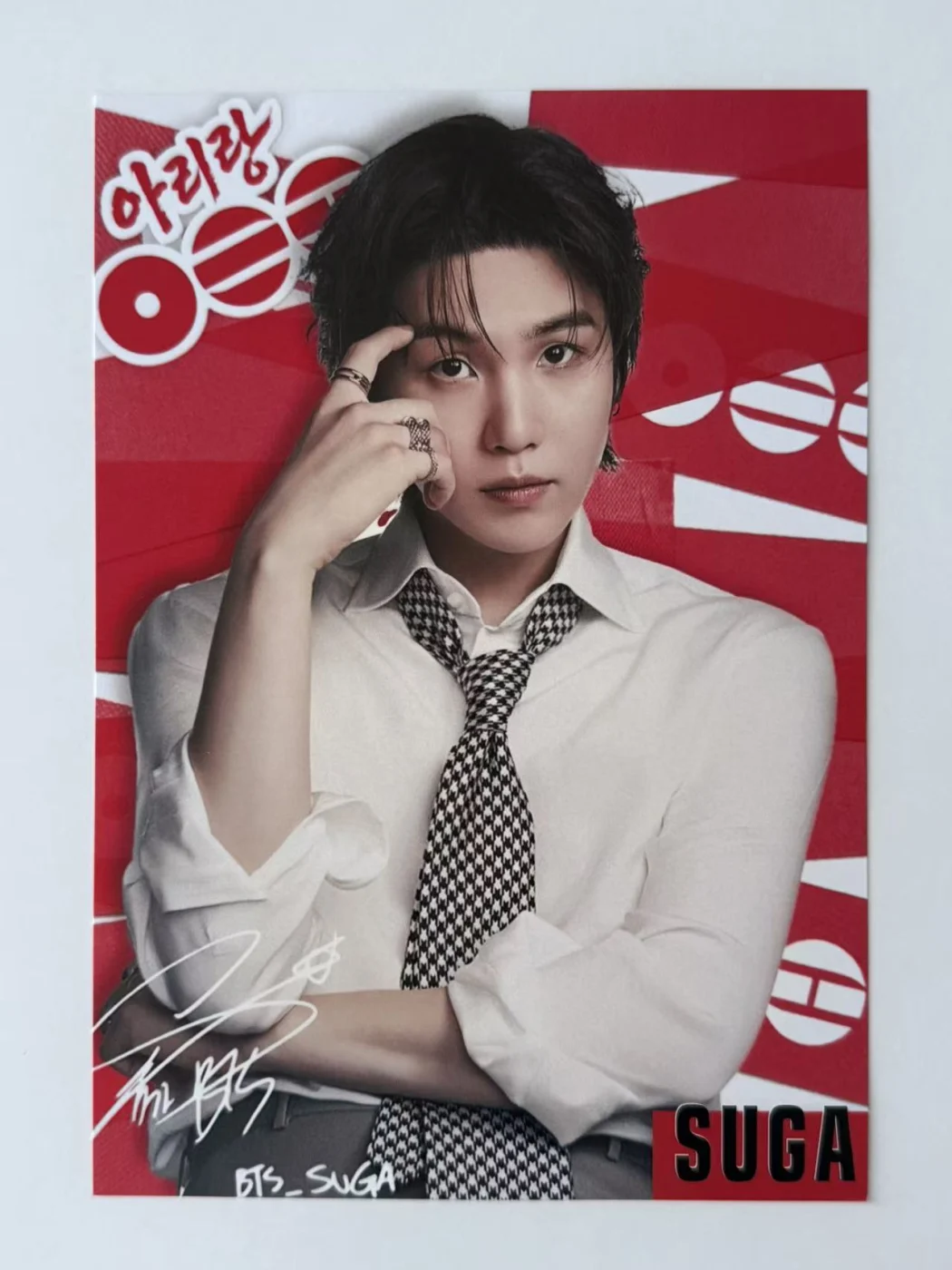 Mini Posters — SUGA